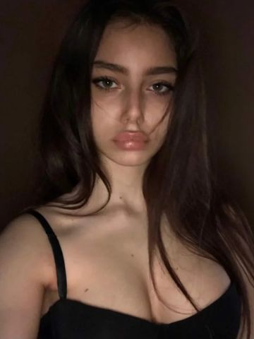 Беатриса